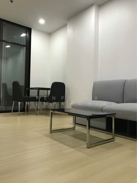 Supalai Loft Yaek Fai Chai Station : ศุภาลัย ลอฟท์ สถานีแยกไฟฉาย, กรุงเทพ, 351 351 ถนน Charan Sanitwong 31 Alley, บางขุนศรี, บางกอกน้อย, กรุงเทพ, 47 ตร.ม., คอนโด ขาย, โดย Penpicha Phumprachian, 500280269 - DDproperty.com