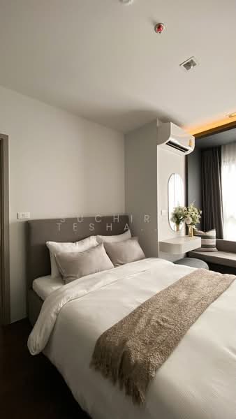 IDEO New Rama 9, Bangkok, 7 Ramkhamhaeng Road, Hua Mak, Bang Kapi, Bangkok, 1 Bedroom, 53 sqm, Condo For Rent, by Suchira Teshasamphan, 500280308 - DDproperty.com