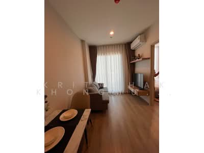 For Rent - Nue District R9, Bangkok
