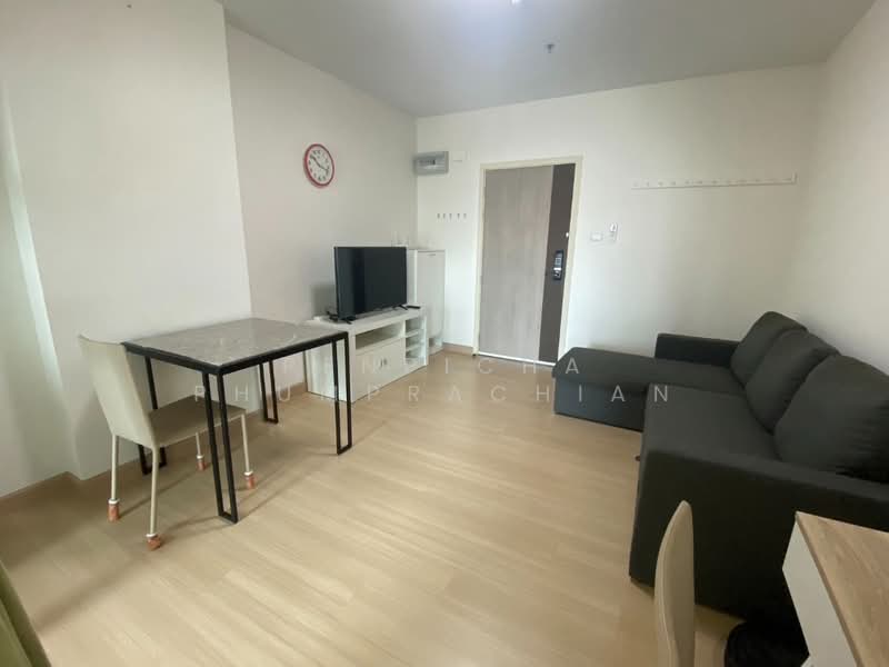 Supalai Loft @ Talat Phlu Station : ศุภาลัย ลอฟท์ แอท สถานีตลาดพลู, กรุงเทพ, ถนนรัชดาภิเษก, ตลาดพลู, ธนบุรี, กรุงเทพ, 43 ตร.ม., คอนโด ให้เช่า, โดย Penpicha Phumprachian, 500280363 - DDproperty.com