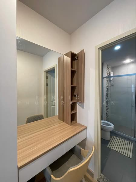 Supalai Loft @ Talat Phlu Station, Bangkok, Ratchadaphisek Road, Talat Plu, Thon Buri, Bangkok, 1 Bedroom, 43 sqm, Condo For Sale, by Penpicha Phumprachian, 500280405 - DDproperty.com