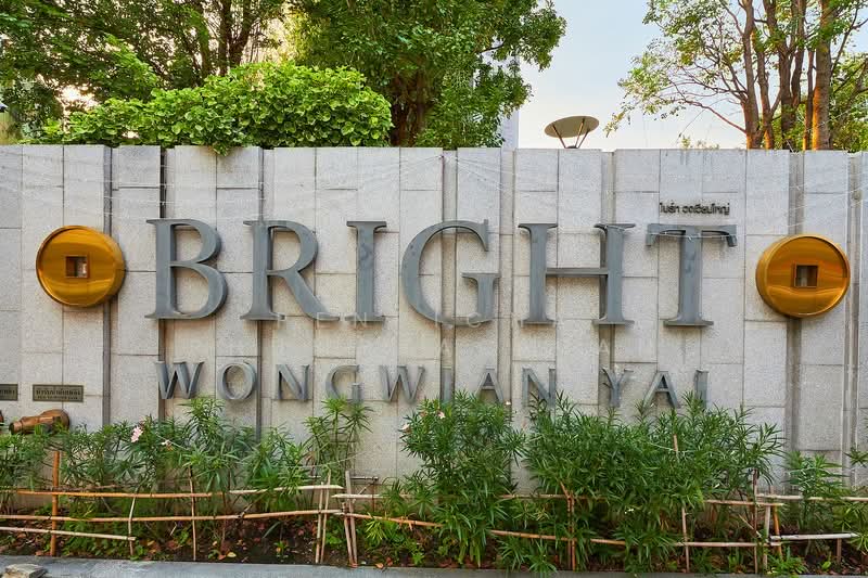 Bright Wongwian Yai : ไบร์ท วงเวียนใหญ่, กรุงเทพ, 18 ถนนสมเด็จพระเจ้าตากสิน, บุคคโล, ธนบุรี, กรุงเทพ, 36 ตร.ม., คอนโด ขาย, โดย Penpicha Phumprachian, 500280408 - DDproperty.com