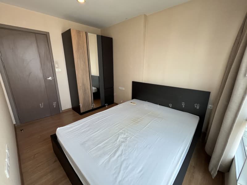 The Base Sukhumvit 77, Bangkok, 289 Sukhumvit 77 Road, Phra Kanong Nua, Watthana, Bangkok, 1 Bedroom, 30 sqm, Condo For Rent, by ปรียาภรณ์ ภู่เจริญ, 500280444 - DDproperty.com