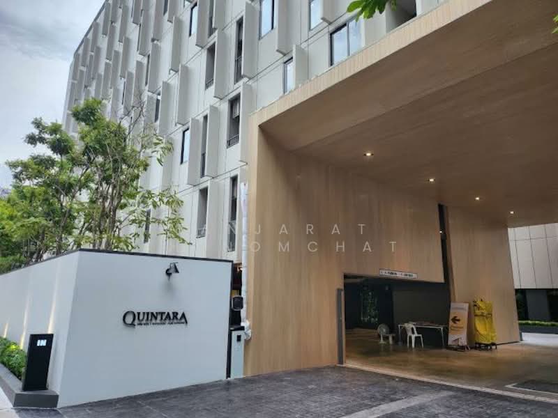Quintara MHy’GEN Ratchada-Huai Khwang, Bangkok, 192 Ratchadaphisek 12 Alley, Huai Khwang, Huai Khwang, Bangkok, 1 Bedroom, 28 sqm, Condo For Rent, by Banjarat Thanomchat, 500280505 - DDproperty.com