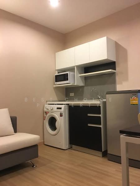 For Sale - One Plus Condo Kamthieng, Chiang Mai