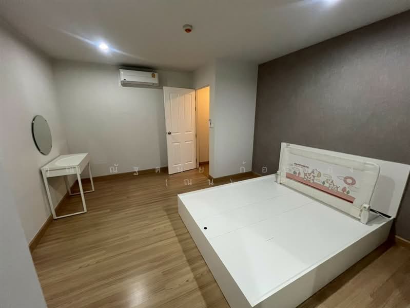 The Kith Plus Nawamin, Bangkok, 163 Nawamin Rd, Nuan Chan, Bueng Kum, Bangkok, 2 Bedrooms, 53 sqm, Condo For Sale, by คุณ ณัฐดนัย ก้อนทอง (ณน), 500280600 - DDproperty.com