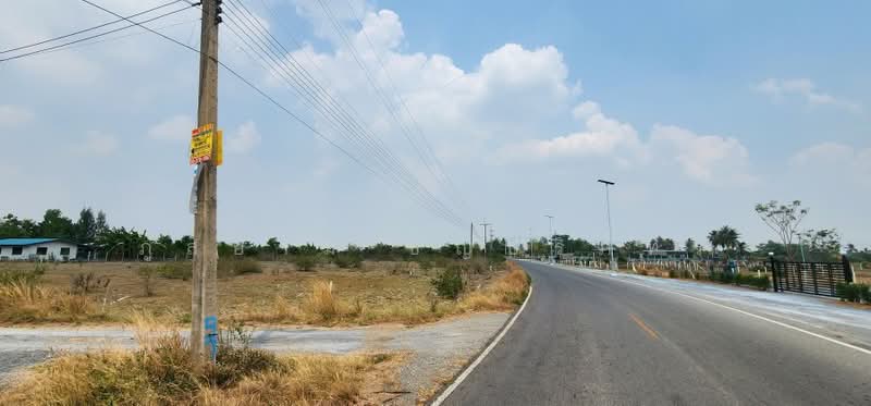 ที่่ดินจัดสรร หมู่.12 ตำบลพลับพลาไชย อำเภออู่ทอง จังหวัดสพรรณบุรี, สุพรรณบุรี, พลับพลาไชย, อู่ทอง, สุพรรณบุรี, 4,800 ตร.ม., ที่ดิน ขาย, โดย ภูสยาม ธัญปริภัทร์, 500280739 - DDproperty.com