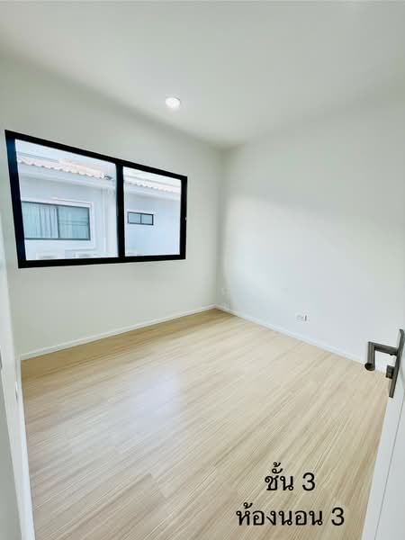 Baan Klang Muang Ngamwongwan, Bangkok, Soi Ngamwongwan 47 Yeak 6-11, Thung Song Hong, Lak Si, Bangkok, 3 Bedrooms, 149 sqm, Townhouse For Rent, by ปรินทร์ญาดา ชิณโชติ, 500280742 - DDproperty.com