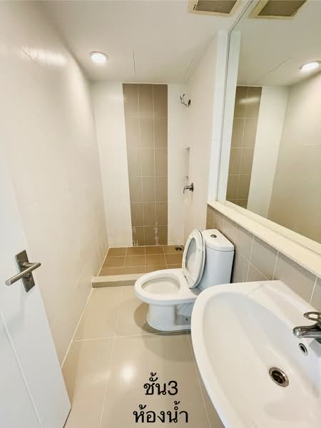 Baan Klang Muang Ngamwongwan, Bangkok, Soi Ngamwongwan 47 Yeak 6-11, Thung Song Hong, Lak Si, Bangkok, 3 Bedrooms, 149 sqm, Townhouse For Rent, by ปรินทร์ญาดา ชิณโชติ, 500280742 - DDproperty.com