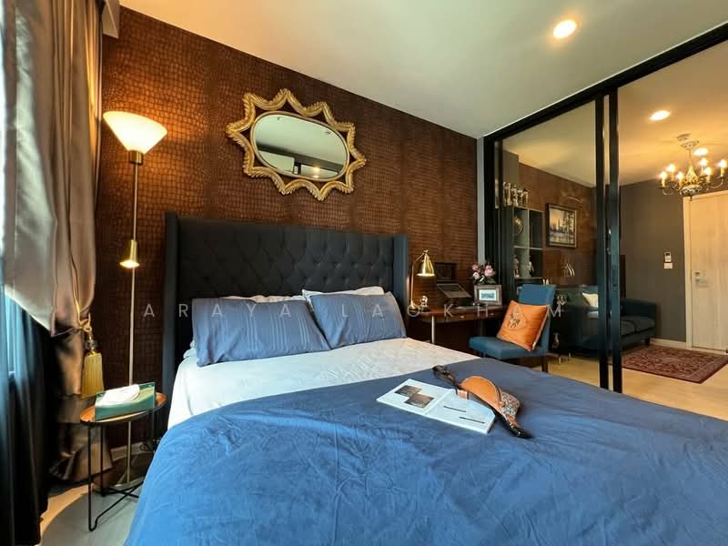 Life Asoke, Bangkok, Asoke-Dindang Road, Bang Kapi, Huai Khwang, Bangkok, 1 Bedroom, 35 sqm, Condo For Sale, by Araya Laokham, 500280772 - DDproperty.com