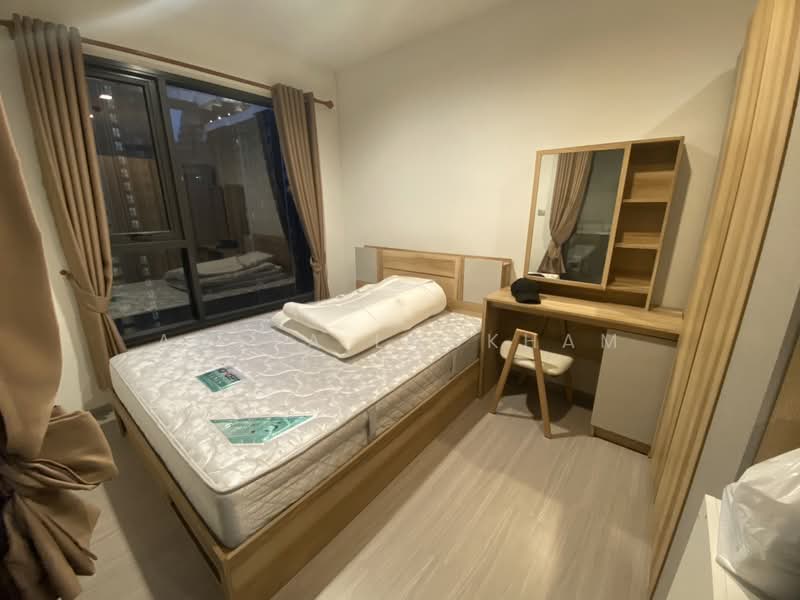 Life Asoke Hype, Bangkok, 339 Chaturathit Rd, Makkasan, Ratchathewi, Bangkok, 1 Bedroom, 25 sqm, Condo For Sale, by Araya Laokham, 500280775 - DDproperty.com