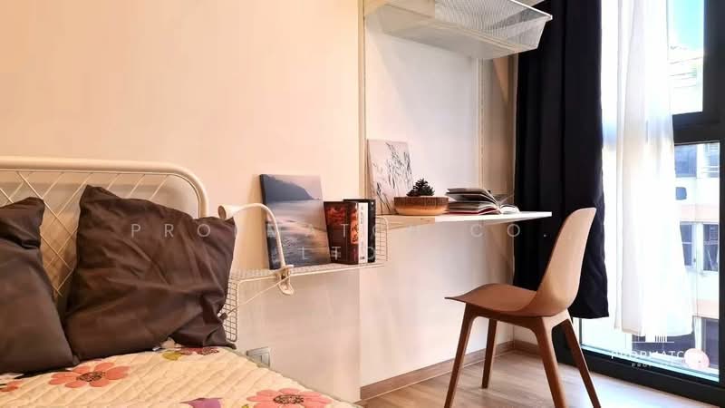 The Reserve Phahol-Pradipat, Bangkok, Soi Pradipat 23, Samsen Nai, Phaya Thai, Bangkok, 1 Bedroom, 33 sqm, Condo For Rent, by PROPMATCH CO., LTD., 500280992 - DDproperty.com