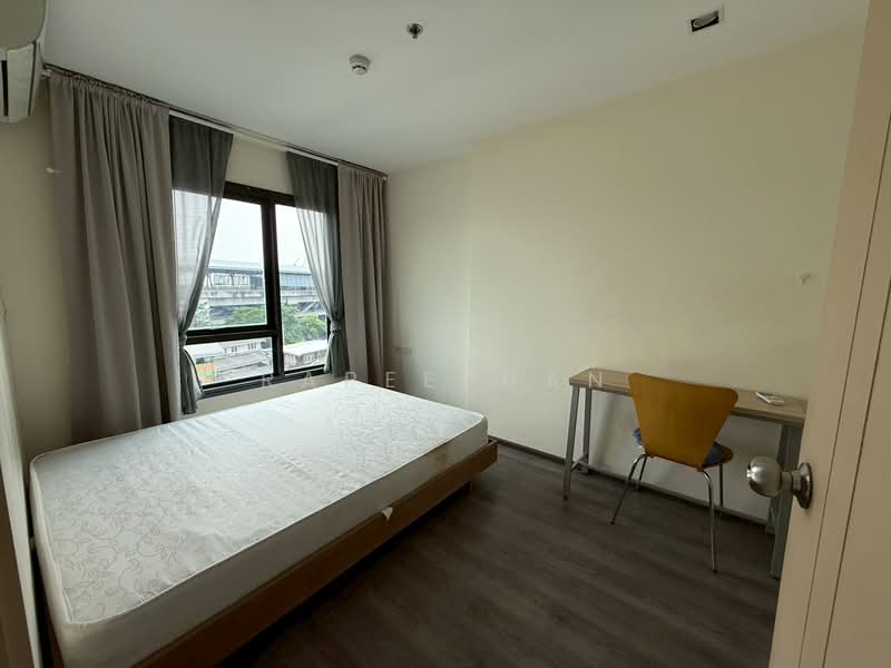 Rich Park @ Triple Station, Bangkok, 591 Srinakarin Road, Suan Luang, Suan Luang, Bangkok, 1 Bedroom, 28 sqm, Condo For Rent, by Rapeephan, 500281004 - DDproperty.com