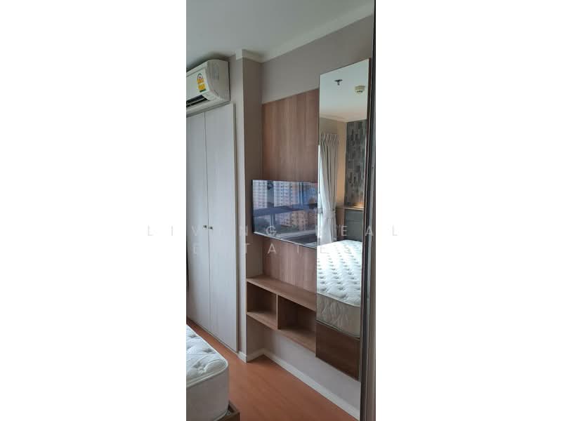 Lumpini Park Rattanathibet-Ngamwongwan, Nonthaburi, Rattanathibet Road, Bang Kra So, Muang Nonthaburi, Nonthaburi, 1 Bedroom, 23 sqm, Condo For Sale, by Living Real Estates, 500281027 - DDproperty.com