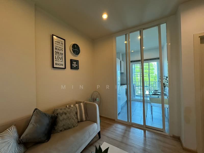 ให้เช่า - The Base Downtown : เดอะ เบส ดาวน์ทาวน์, ภูเก็ต