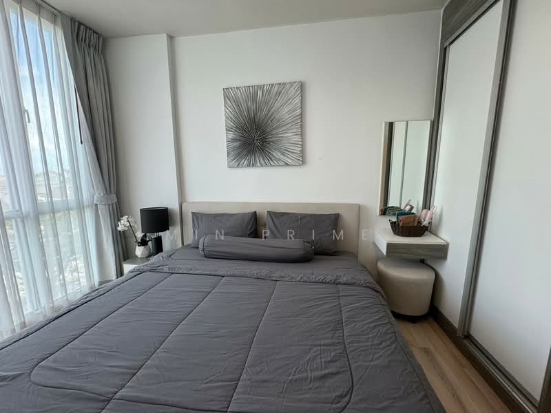 ให้เช่า - The Base Downtown : เดอะ เบส ดาวน์ทาวน์, ภูเก็ต