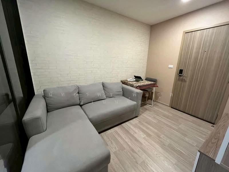 ให้เช่า - Plum Condo Sukhumvit 97/1 : พลัมคอนโด สุขุมวิท 97/1, กรุงเทพ