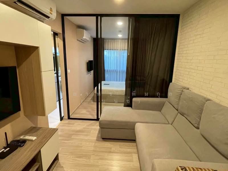 ให้เช่า - Plum Condo Sukhumvit 97/1 : พลัมคอนโด สุขุมวิท 97/1, กรุงเทพ