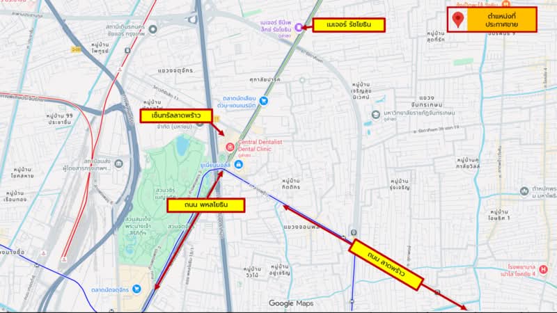 97 Sq.Wah, already filled & elevated above road level — Senanikom, Ratchayothin, Lat Phrao, Bangkok, เสนานิคม1 ซอย 26 แยก 11-1, Chan Kasem, Chatuchak, Bangkok, , 388 sqm, Land For Sale, by คุณจี, 500281148 - DDproperty.com