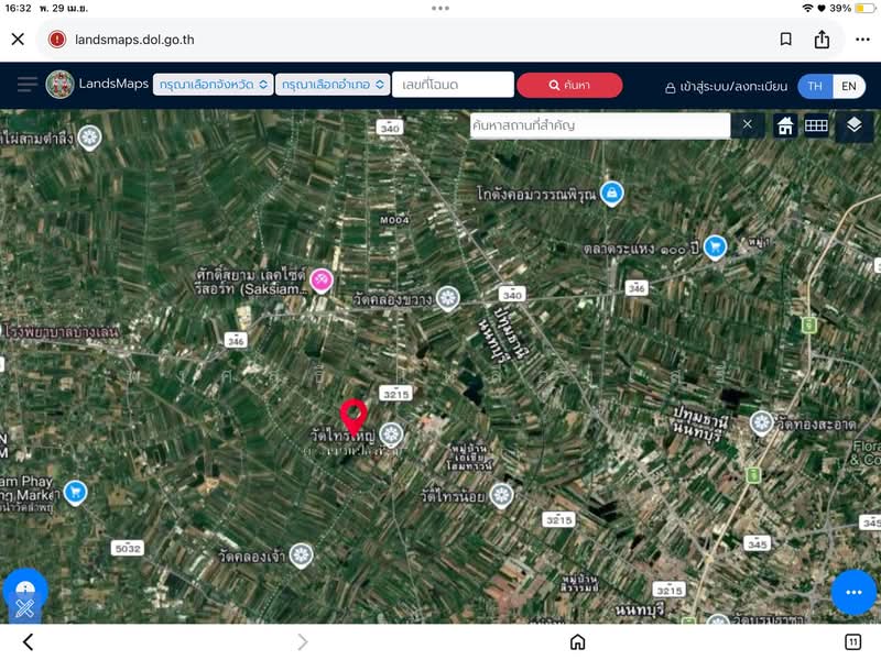 Pathumtanee Land, Nonthaburi, ทางหลวงชนบท 3017, Khun Sri, Sai Noi, Nonthaburi, , 32,000 sqm, Land For Sale, by พงศ์สุธี เหลืองเสรี, 500281165 - DDproperty.com