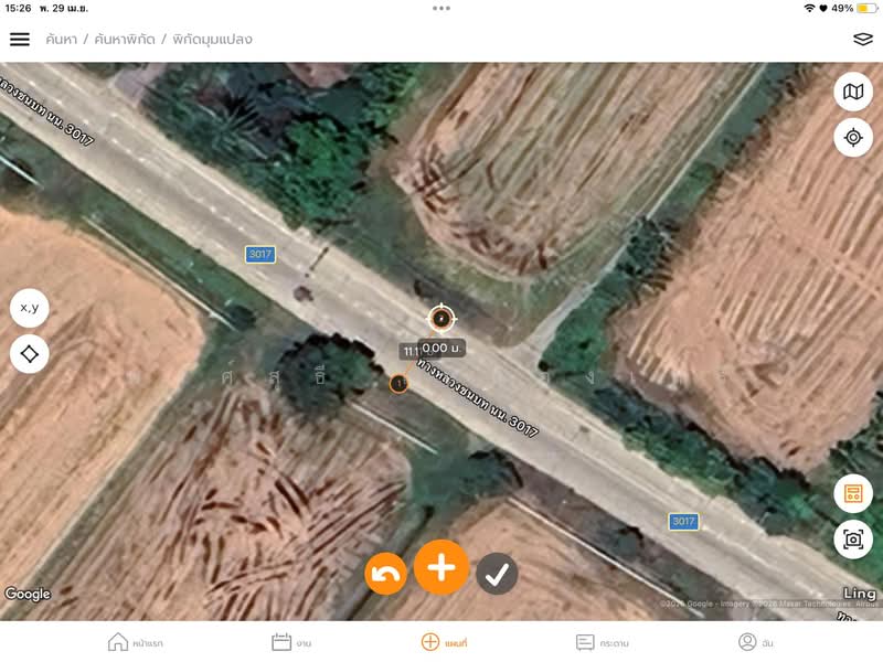Pathumtanee Land, Nonthaburi, ทางหลวงชนบท 3017, Khun Sri, Sai Noi, Nonthaburi, , 32,000 sqm, Land For Sale, by พงศ์สุธี เหลืองเสรี, 500281165 - DDproperty.com