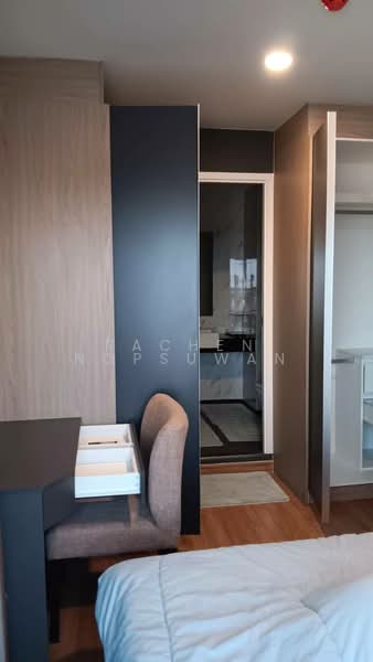 Plus Condo Hatyai 30m : พลัส คอนโด หาดใหญ่ 30 เมตร, สงขลา, เลขที่ 9 Rajyindee Rd, หาดใหญ่, หาดใหญ่, สงขลา, 57 ตร.ม., คอนโด ขาย, โดย Rachen Nopsuwan, 500281177 - DDproperty.com