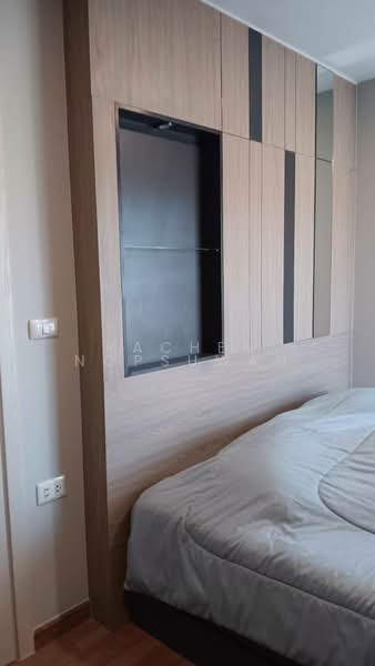 Plus Condo Hatyai 30m, Songkhla, No. 9 Rajyindee Rd, Hat-Yai, Hat Yai, Songkhla, 2 Bedrooms, 57 sqm, Condo For Sale, by Rachen Nopsuwan, 500281177 - DDproperty.com