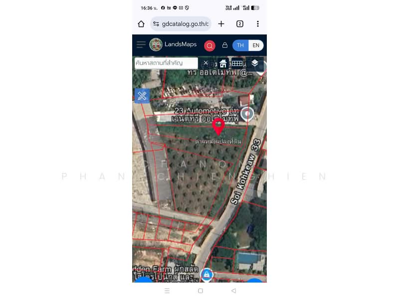 ขาย - ขายที่ดิน ทำเลเกาะแก้ว ภูเก็ต ใกล้หมู่บ้านแลนด์แอนด์เฮ้าส์, ภูเก็ต