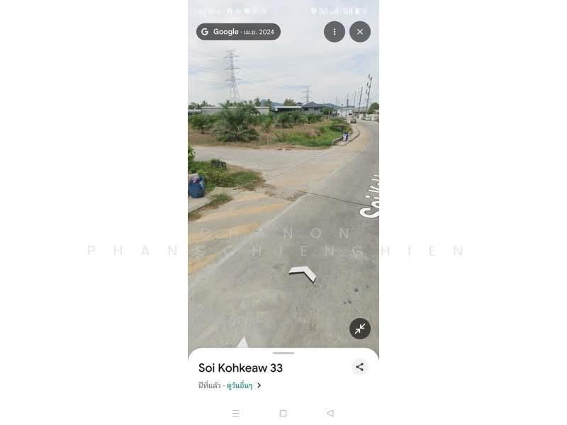 For Sale - Land for sale in Koh Kaew, Phuket, near Land & Houses village, Phuket