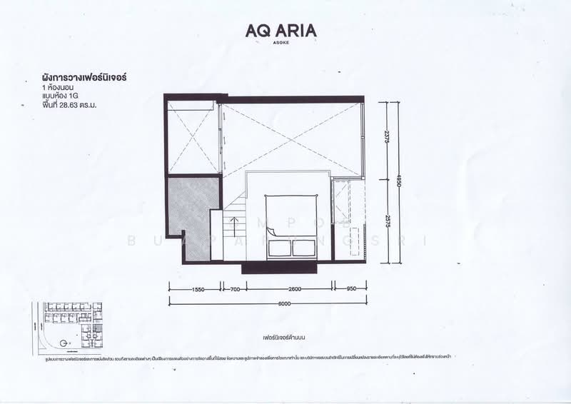 Chewathai Residence Asoke, กรุงเทพ, 222 ถนนอโศก - ดินแดง, มักกะสัน, ราชเทวี, กรุงเทพ, 36 ตร.ม., คอนโด ให้เช่า, โดย Sompob Buaparungsri, 500281208 - DDproperty.com