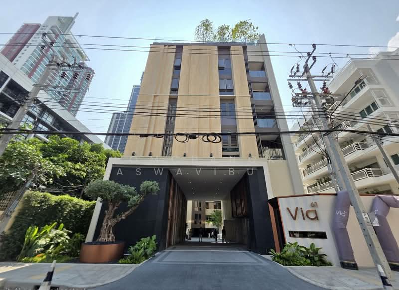 Via 61 : เวีย 61, กรุงเทพ, คลองตันเหนือ, วัฒนา, กรุงเทพ, 56 ตร.ม., คอนโด ขาย, โดย Jomchanok Aswavibul, 500281213 - DDproperty.com