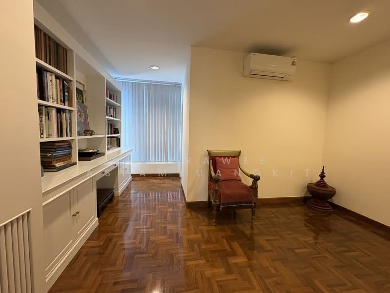 For Rent - Prime Mansion One, Bangkok