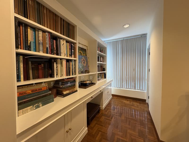 For Rent - Prime Mansion One, Bangkok