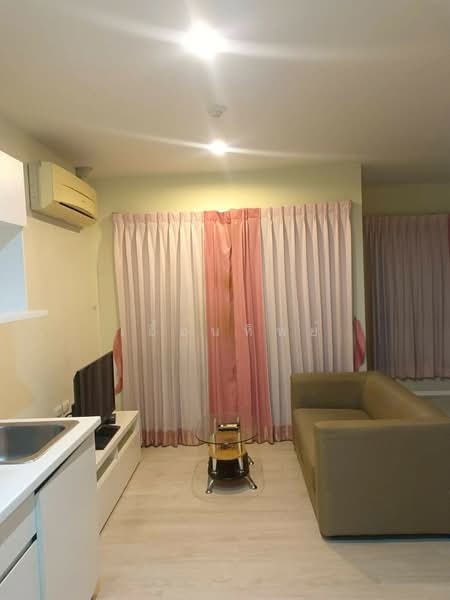 For Sale - PI Condo Chaengwattana, Nonthaburi