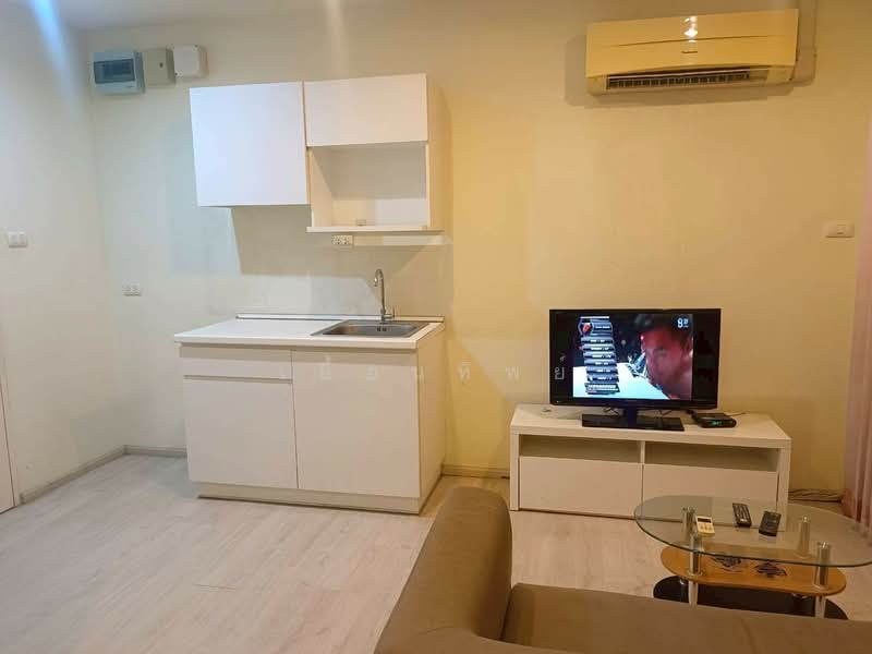 For Sale - PI Condo Chaengwattana, Nonthaburi