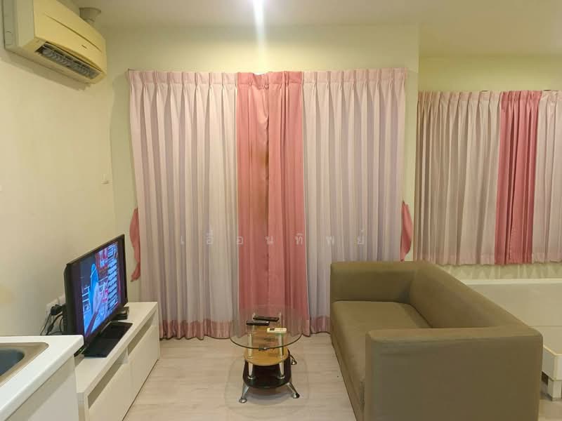 For Sale - PI Condo Chaengwattana, Nonthaburi
