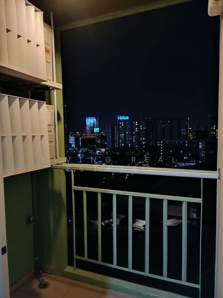 Lumpini Park Rama 9-Ratchada, Bangkok, 888 Chaturathit Road, Bang Kapi, Huai Khwang, Bangkok, 1 Bedroom, 26 sqm, Condo For Rent, by Living Real Estates, 500281227 - DDproperty.com