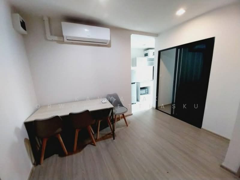 ให้เช่า - Condo Me Navanakorn : คอนโดมี นวนคร, พระนครศรีอยุธยา