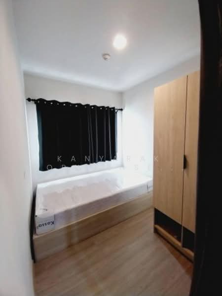 ให้เช่า - Condo Me Navanakorn : คอนโดมี นวนคร, พระนครศรีอยุธยา
