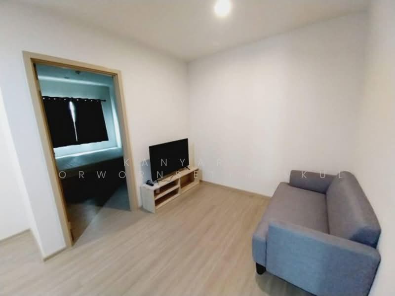 ให้เช่า - Condo Me Navanakorn : คอนโดมี นวนคร, พระนครศรีอยุธยา