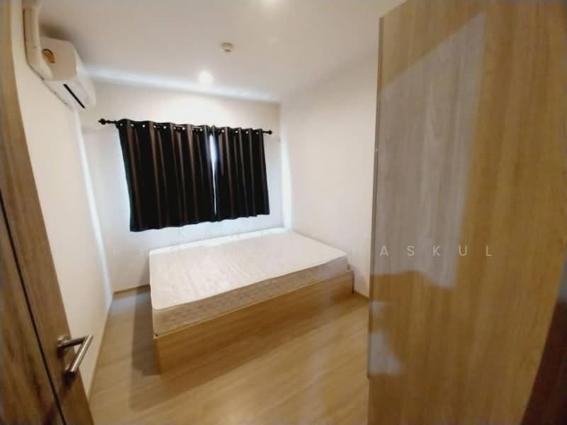 Condo Me Navanakorn, Phra Nakhon Si Ayutthaya, Phaholyothin Road, Chiang Rak Noi, Bang Pa-In, Phra Nakhon Si Ayutthaya, 2 Bedrooms, 35 sqm, Condo For Rent, by Kanyarak Borwornsetthaskul, 500281242 - DDproperty.com