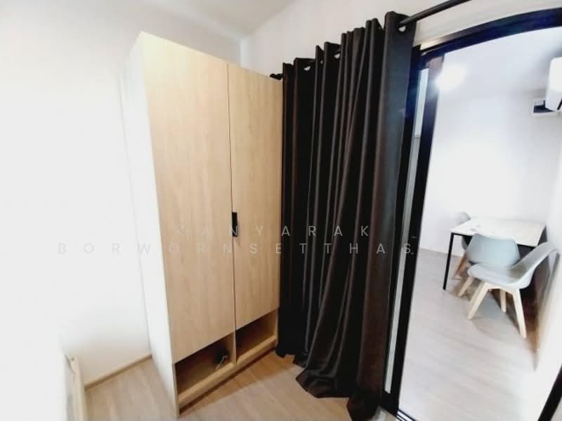 ให้เช่า - Condo Me Navanakorn : คอนโดมี นวนคร, พระนครศรีอยุธยา