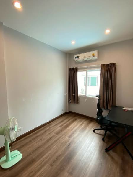 For Sale - CHER Ngamwongwan-Prachachuen, Nonthaburi