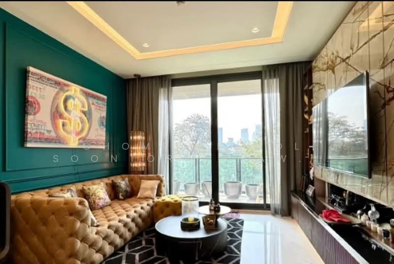 ขาย - The Residences at Sindhorn Kempinski : เดอะ เรสซิเดนซ์ แอท สินธร เคมปินสกี้, กรุงเทพ