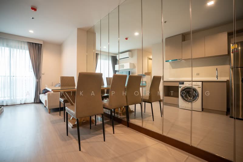Life Ladprao, Bangkok, 992 Ladprao Road, Jom Phon, Chatuchak, Bangkok, 2 Bedrooms, 52 sqm, Condo For Rent, by Auttika Phormtong, 500281325 - DDproperty.com