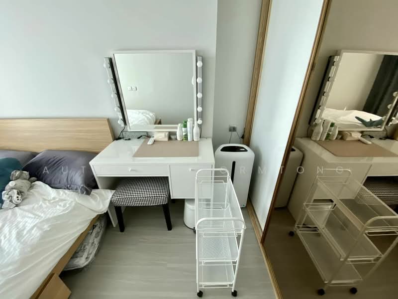 Life Ladprao, Bangkok, 992 Ladprao Road, Jom Phon, Chatuchak, Bangkok, 1 Bedroom, 35 sqm, Condo For Rent, by Auttika Phormtong, 500281334 - DDproperty.com