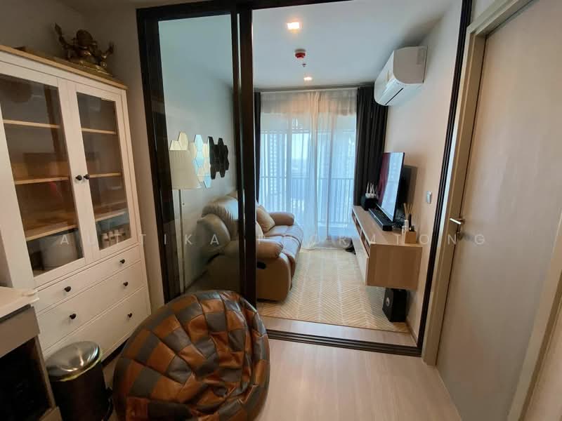 Life Ladprao, Bangkok, 992 Ladprao Road, Jom Phon, Chatuchak, Bangkok, 1 Bedroom, 35 sqm, Condo For Rent, by Auttika Phormtong, 500281334 - DDproperty.com