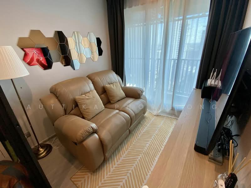 Life Ladprao, Bangkok, 992 Ladprao Road, Jom Phon, Chatuchak, Bangkok, 1 Bedroom, 35 sqm, Condo For Rent, by Auttika Phormtong, 500281334 - DDproperty.com