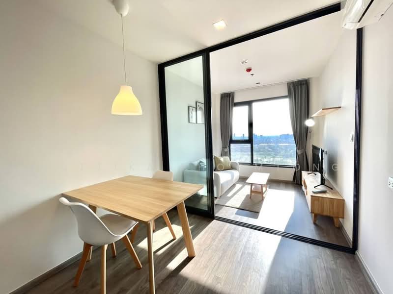 Life Ladprao Valley, Bangkok, Phaholyothin Road, Jom Phon, Chatuchak, Bangkok, 1 Bedroom, 35 sqm, Condo For Rent, by Auttika Phormtong, 500281338 - DDproperty.com