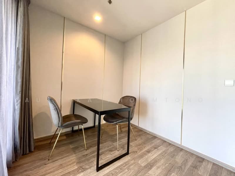 Life Ladprao Valley, Bangkok, Phaholyothin Road, Jom Phon, Chatuchak, Bangkok, 1 Bedroom, 35 sqm, Condo For Rent, by Auttika Phormtong, 500281349 - DDproperty.com